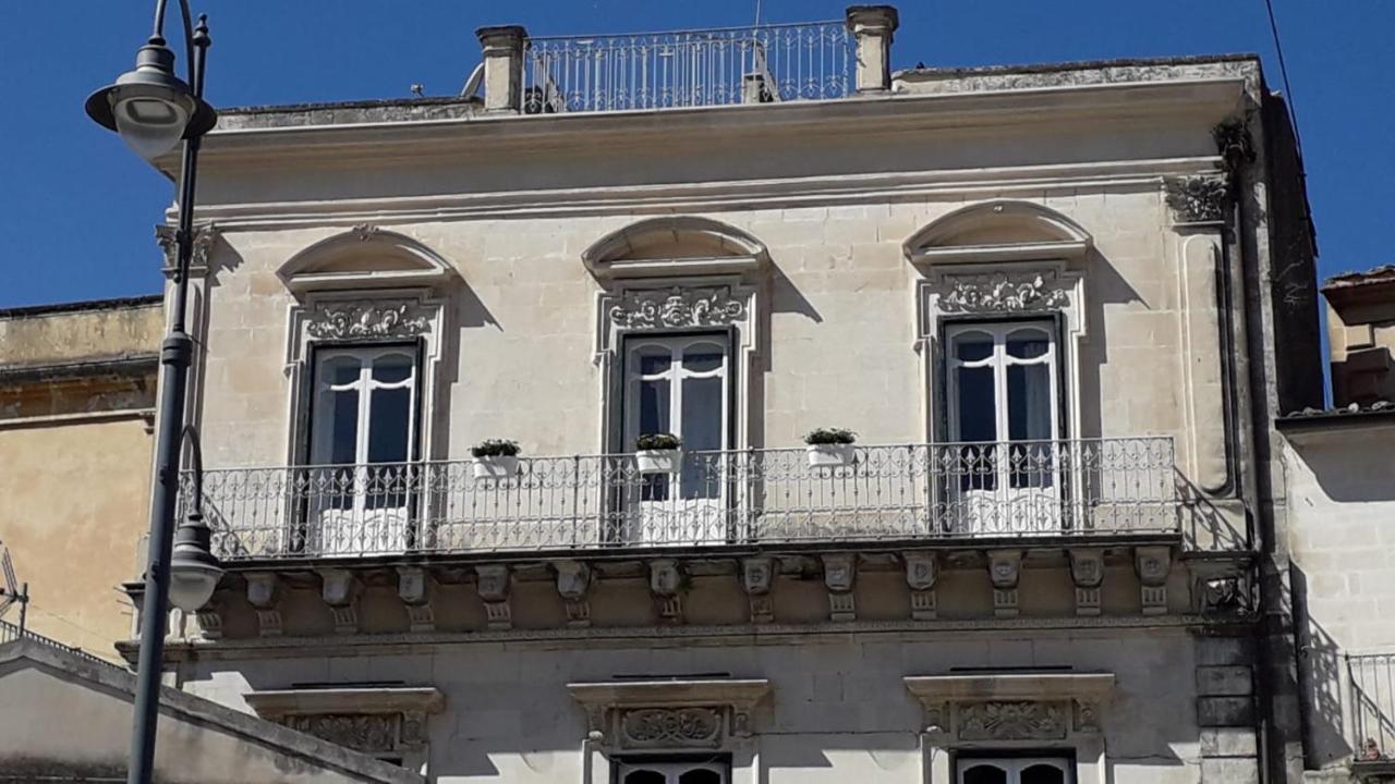 Il Terrazzino Sui Tetti Hotel โมดิกา ภายนอก รูปภาพ